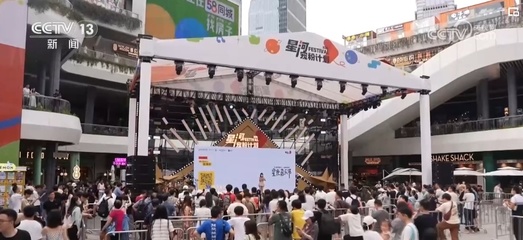 小剧场“叫好又叫座”，好戏轮番上演成撬动文旅消费新“杠杆”